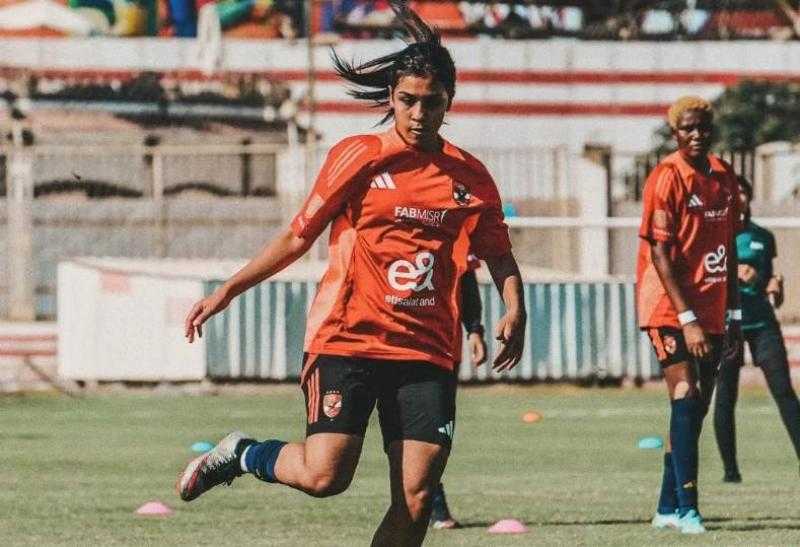 أمل ناصر تستعد للرحيل عن الأهلي صوب الزمالك في خطوة جديدة نحو استعادة التألق