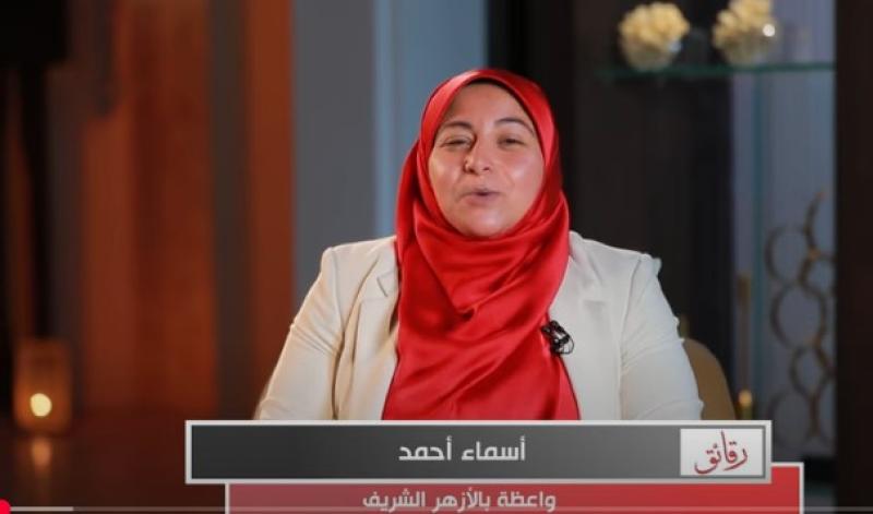 الأزهر: السنة النبوية تدحض مقولة ”شاوروهن وخالفوهن”.. حكمة أم سلمة نموذجًا