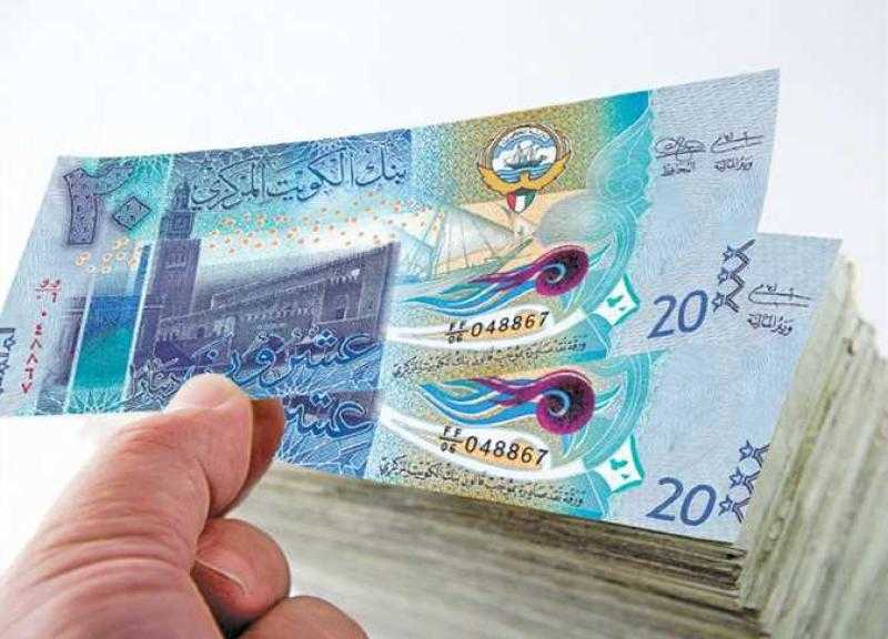 استقرار سعر الدينار الكويتي أمام الجنيه المصري اليوم