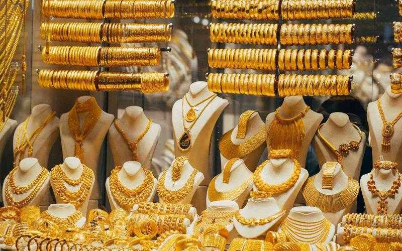 استقرار أسعار الذهب اليوم مع توقعات بارتفاع عيار 21