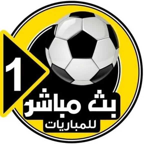 جدول مباريات اليوم الجمعة 19 سبتمبر 2025 .. الأهلي وسيراميكا في مواجهة نارية