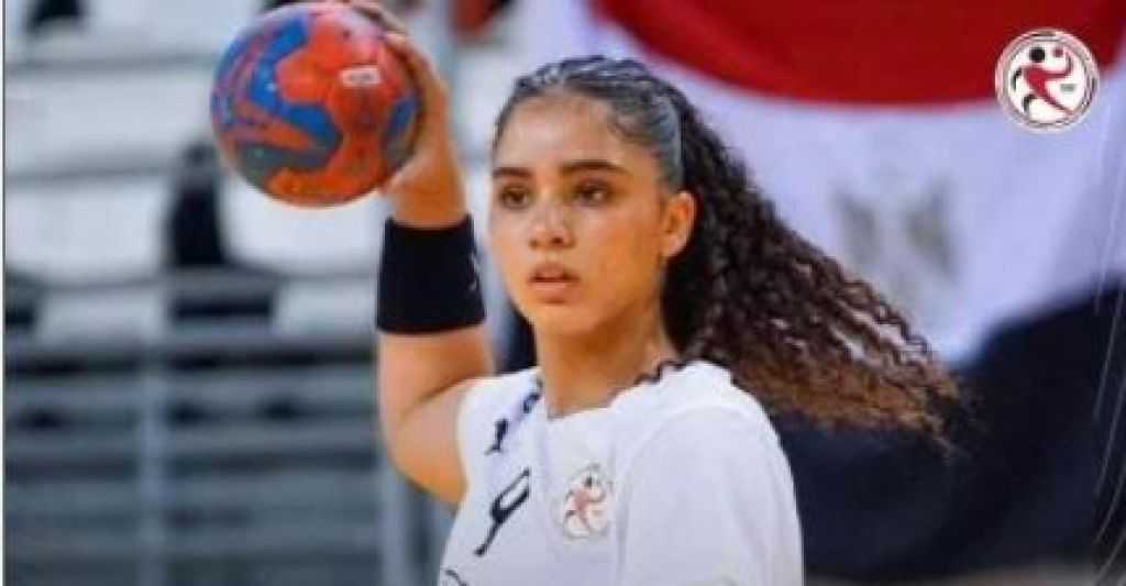 منتخب ناشئات اليد يواجه أنغولا بحثًا عن التأهل لنهائي أفريقيا