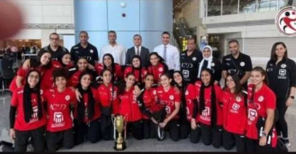 فخر عربي.. المنتخب الوطني لناشئات كرة اليد يتوّج ببطولة إفريقيا ويعود إلى أرض الوطن