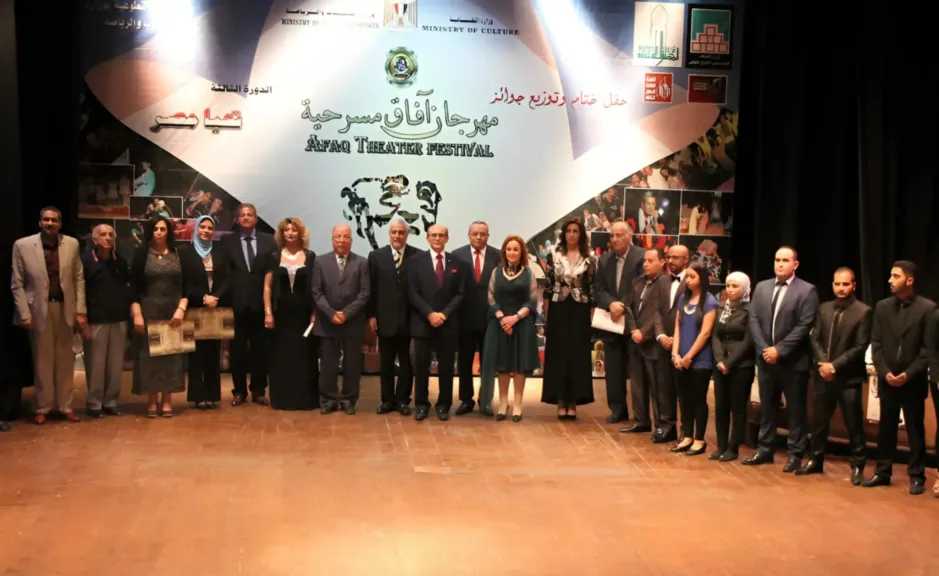 محمد صبحي رئيس شرف الدورة الـ11 من مهرجان آفاق مسرحية