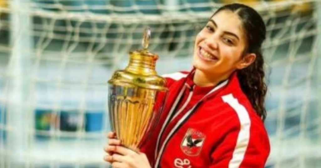 ضربة موجعة.. إصابة كنزي حاتم بقطع في الرباط الصليبي تنهي موسمها مع الأهلي ومنتخب مصر